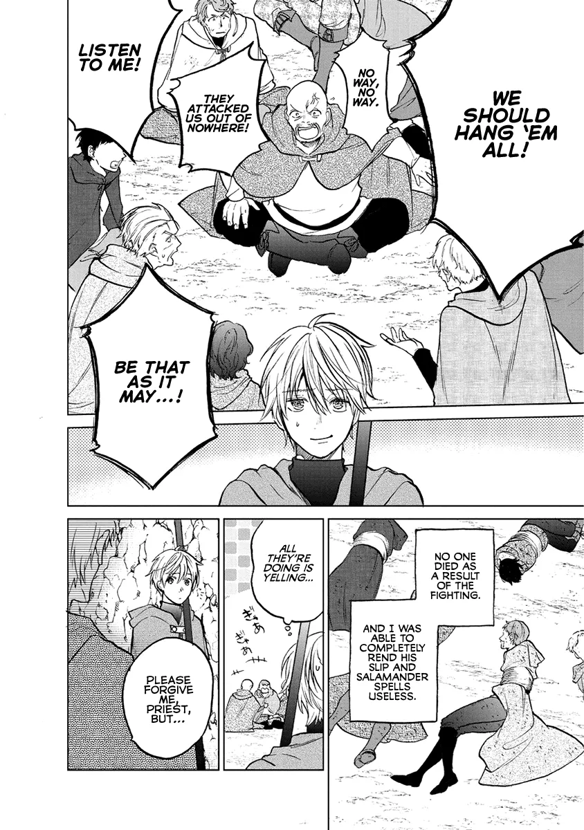 Read Saihate no Paladin chapter 16 image 14 on Lezhin