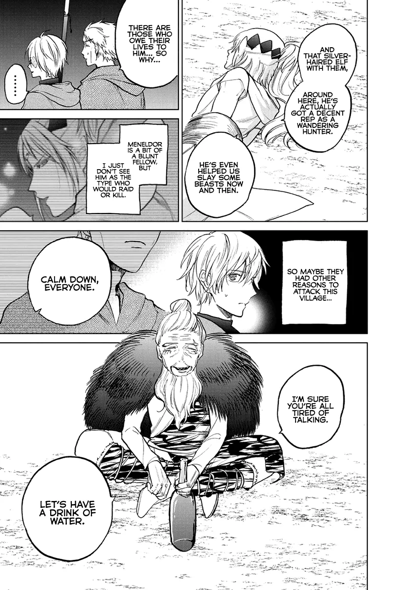 Read Saihate no Paladin chapter 16 image 17 on Lezhin