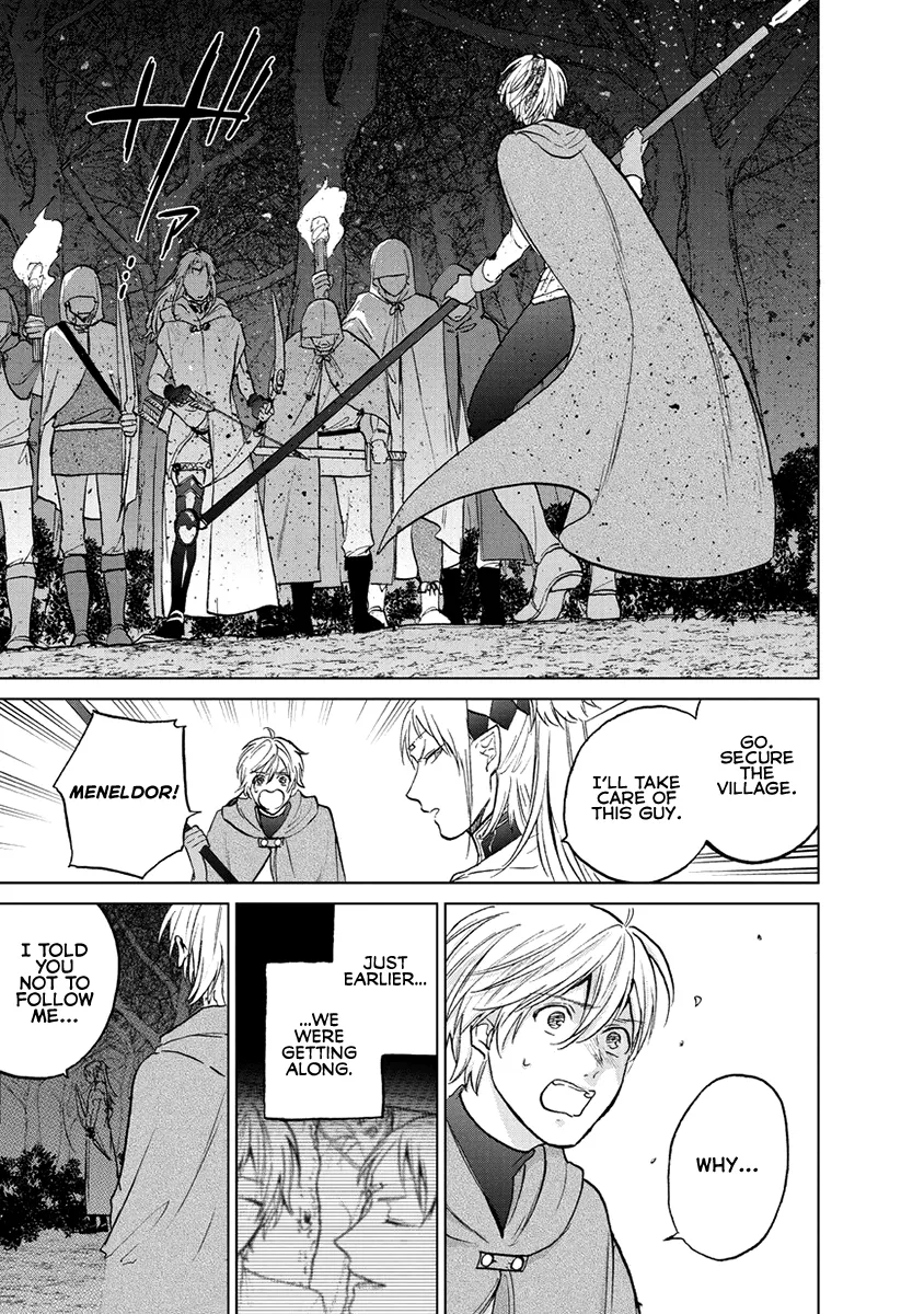 Read Saihate no Paladin chapter 16 image 2 on Lezhin