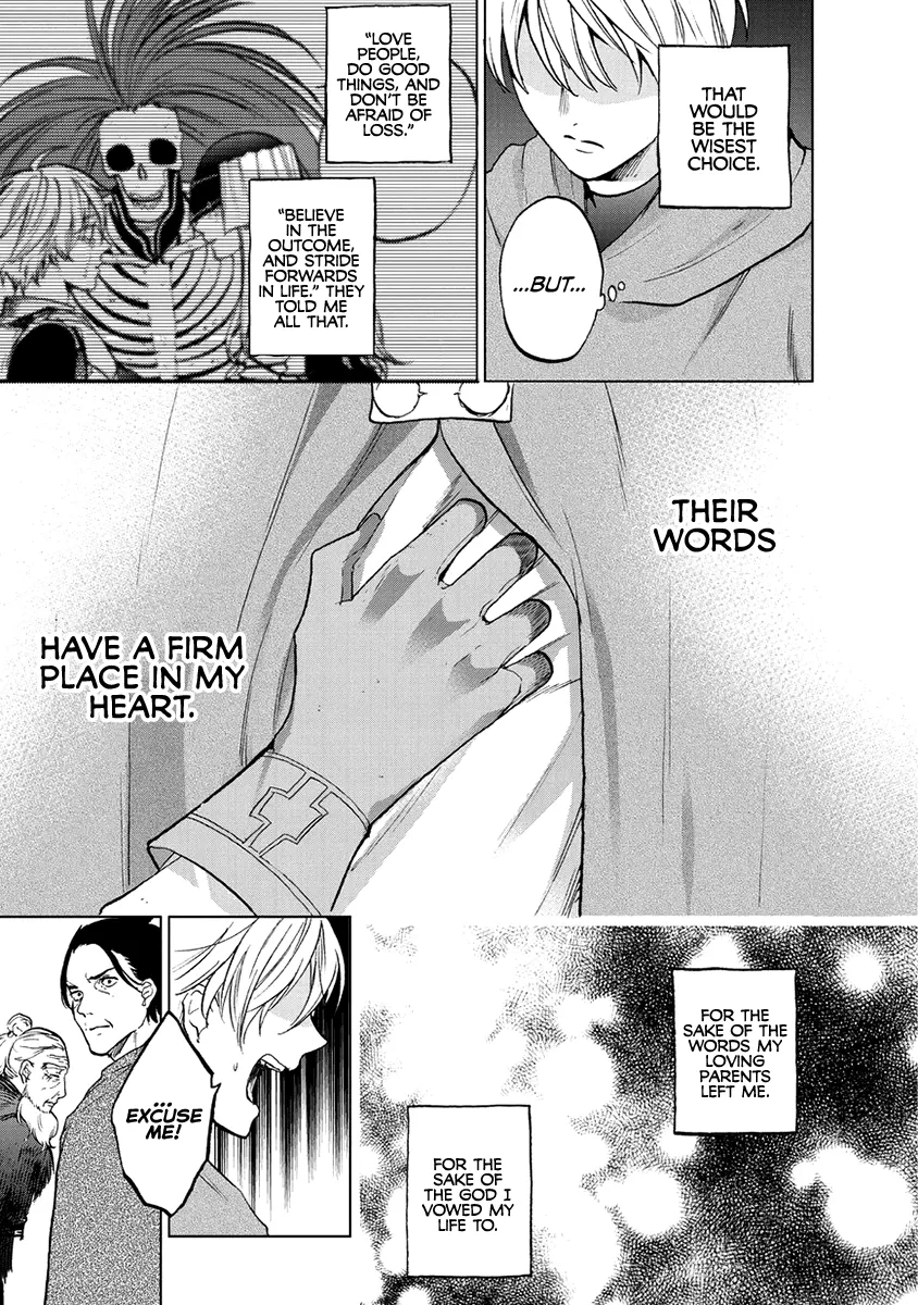 Read Saihate no Paladin chapter 16 image 25 on Lezhin