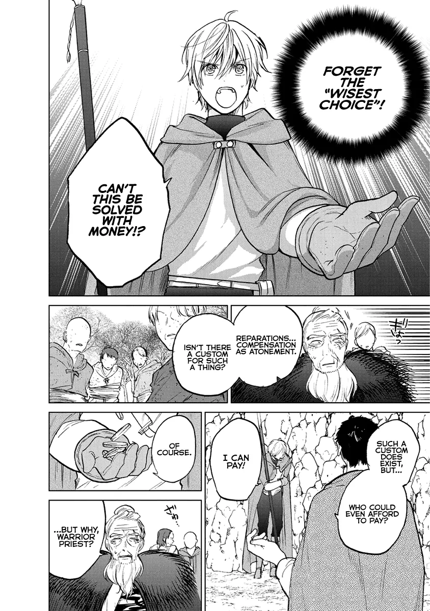 Read Saihate no Paladin chapter 16 image 26 on Lezhin