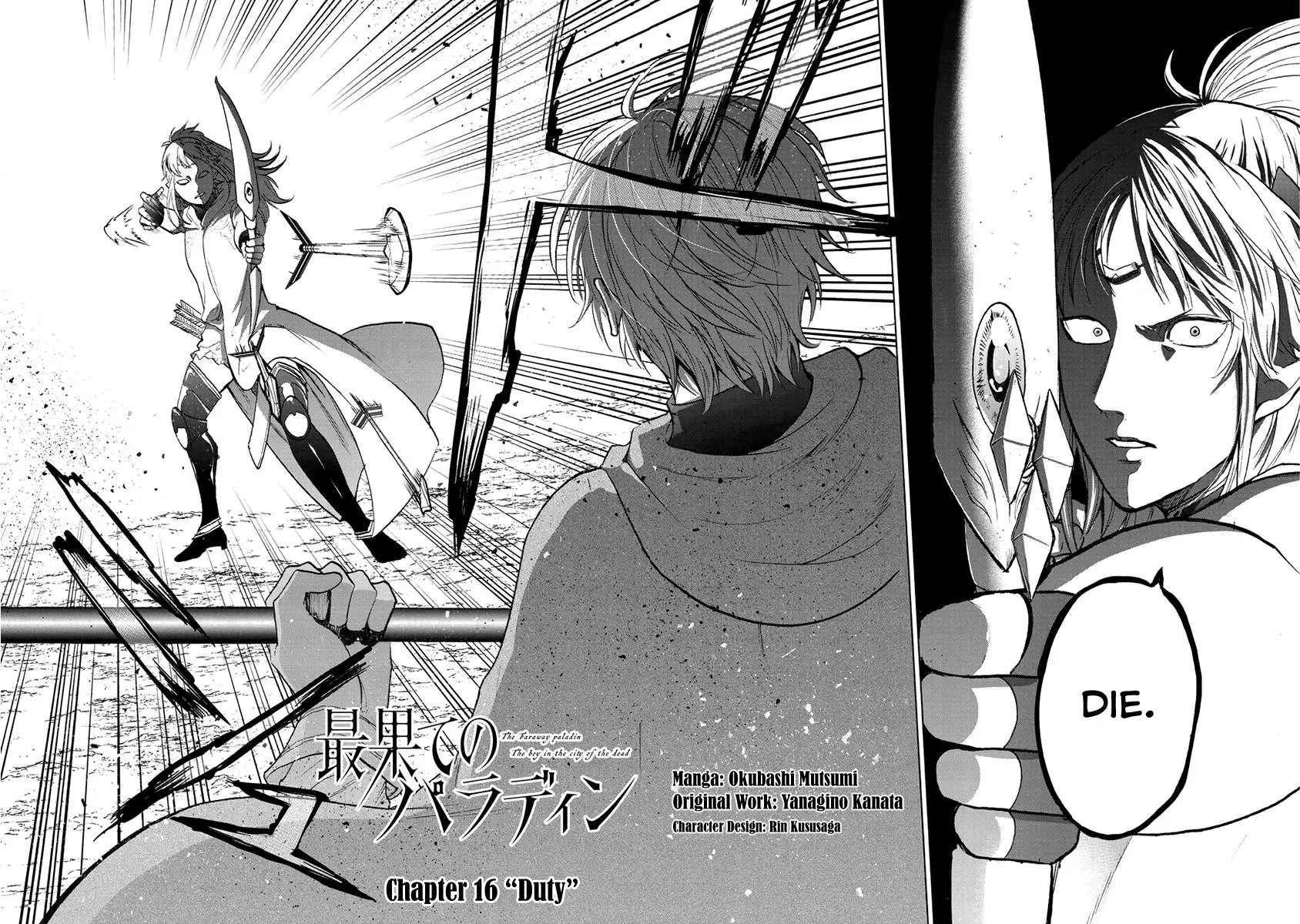Read Saihate no Paladin chapter 16 image 3 on Lezhin