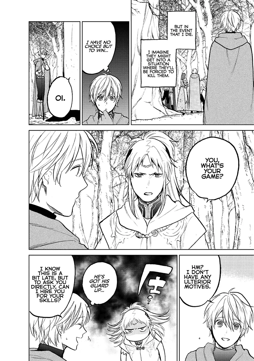 Read Saihate no Paladin chapter 16 image 30 on Lezhin
