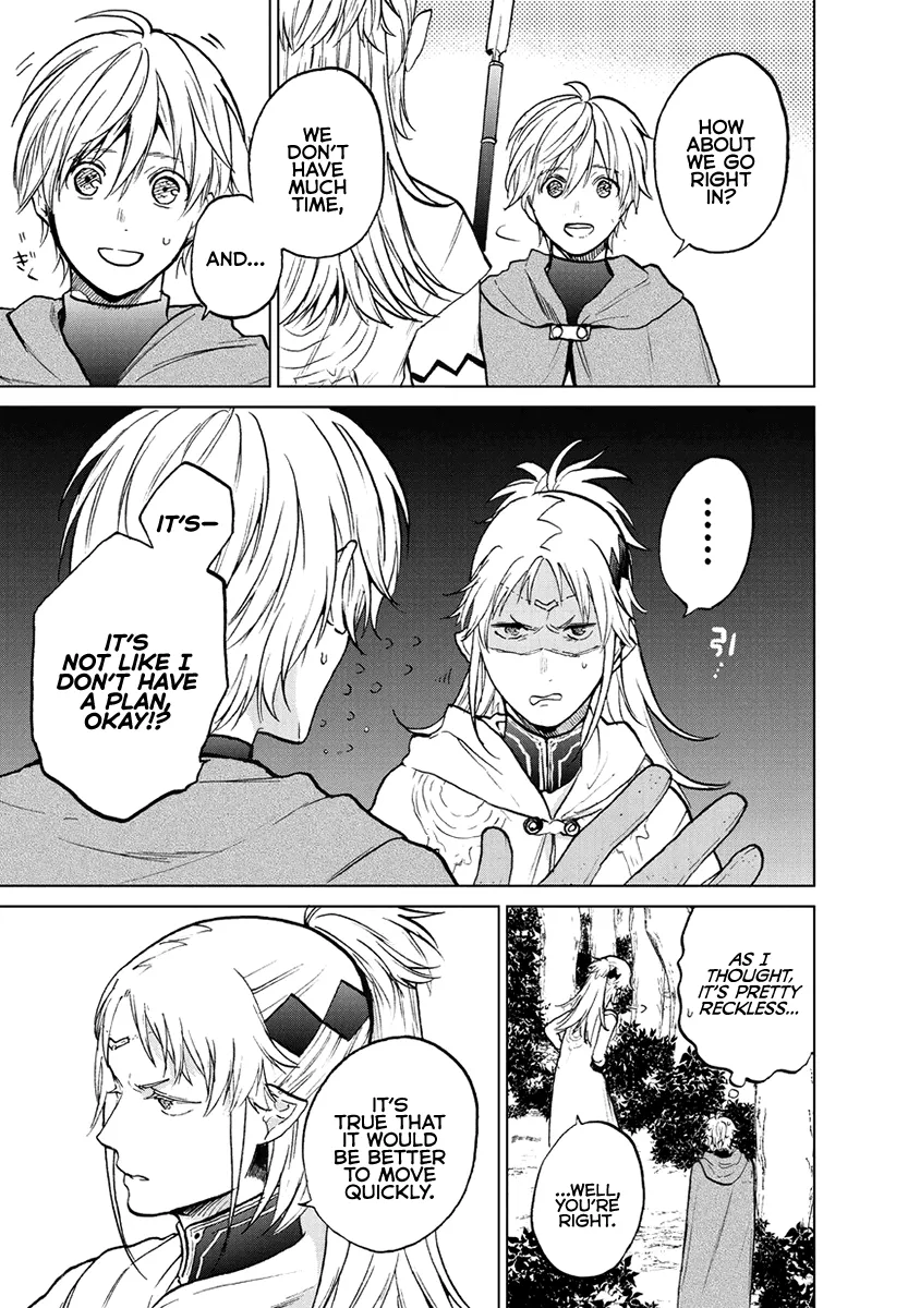 Read Saihate no Paladin chapter 16 image 33 on Lezhin