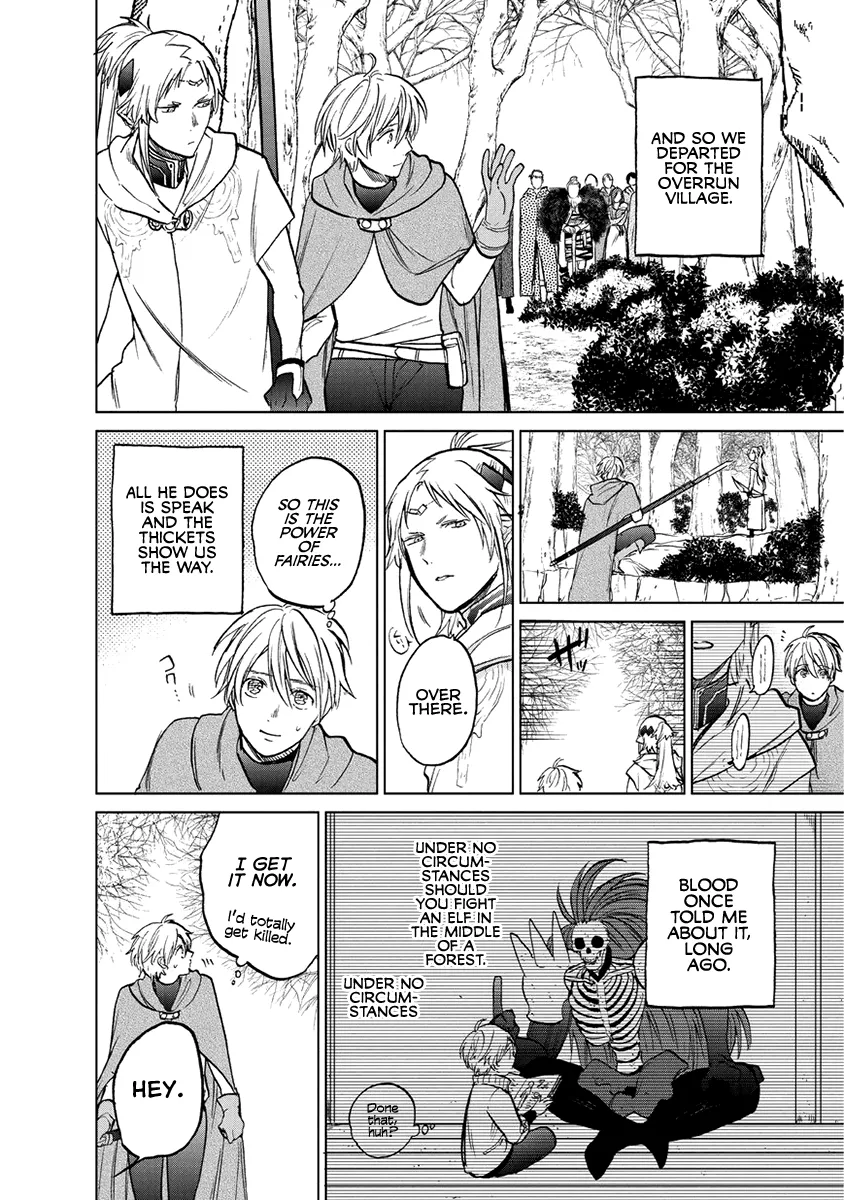 Read Saihate no Paladin chapter 16 image 36 on Lezhin