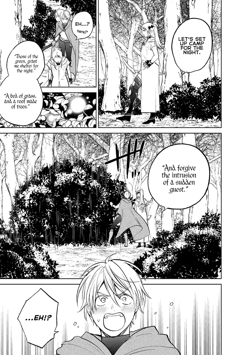 Read Saihate no Paladin chapter 16 image 37 on Lezhin