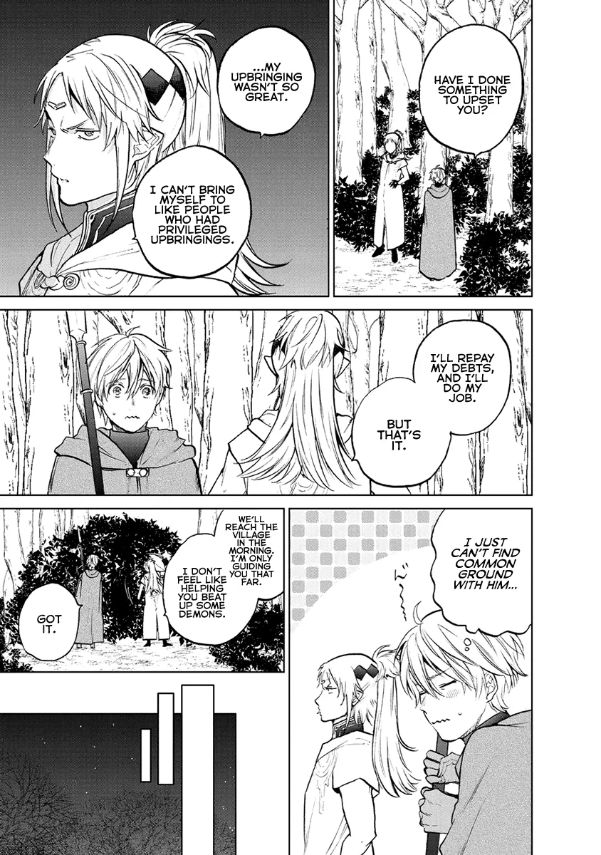 Read Saihate no Paladin chapter 16 image 39 on Lezhin
