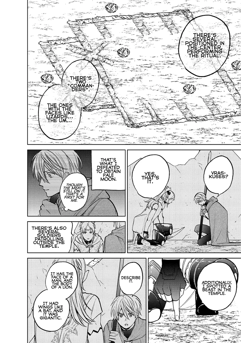 Read Saihate no Paladin chapter 16 image 42 on Lezhin