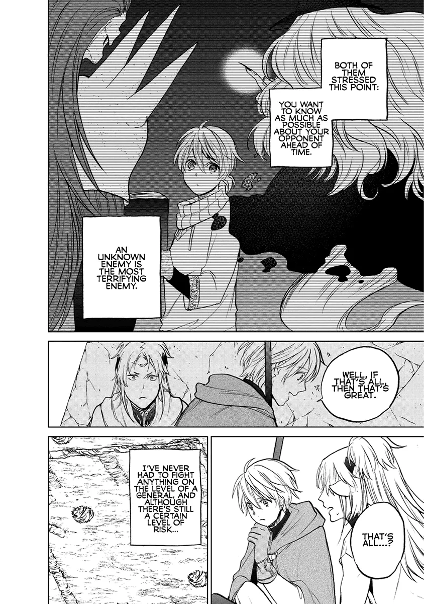 Read Saihate no Paladin chapter 16 image 44 on Lezhin