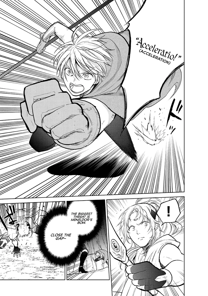 Read Saihate no Paladin chapter 16 image 5 on Lezhin