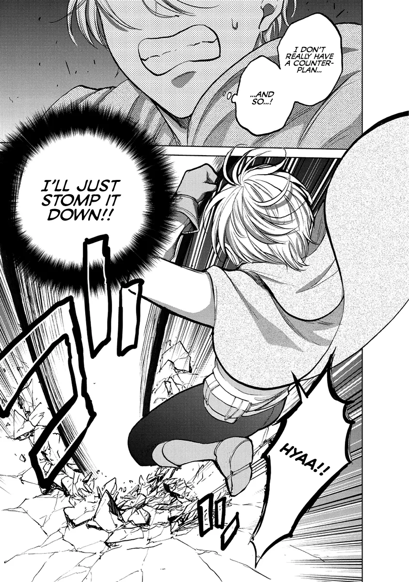 Read Saihate no Paladin chapter 16 image 7 on Lezhin