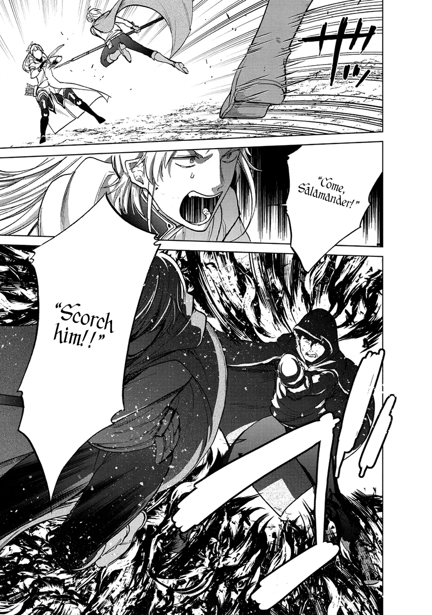 Read Saihate no Paladin chapter 16 image 9 on Lezhin