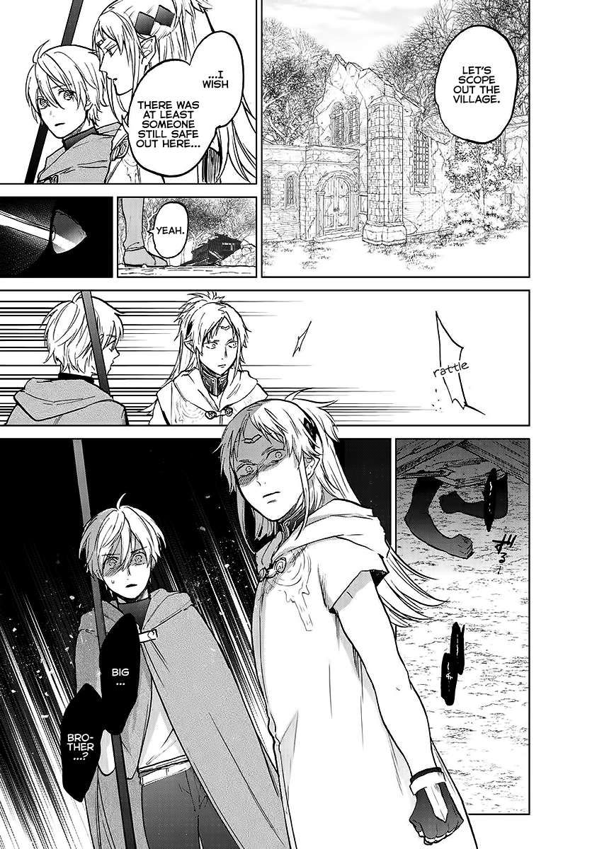 Read Saihate no Paladin chapter 17 image 10 on Lezhin