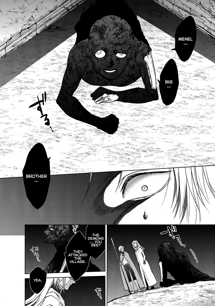 Read Saihate no Paladin chapter 17 image 11 on Lezhin