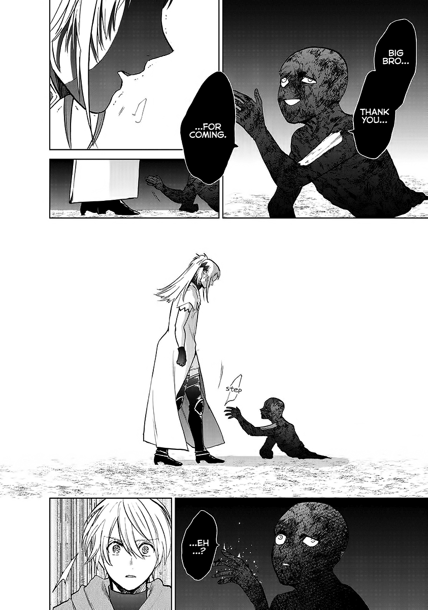 Read Saihate no Paladin chapter 17 image 13 on Lezhin