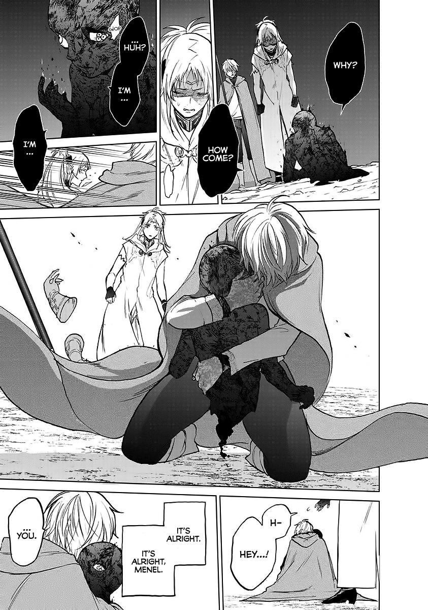 Read Saihate no Paladin chapter 17 image 14 on Lezhin