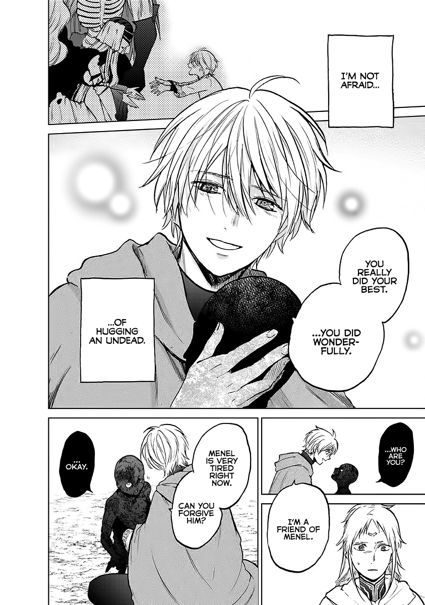 Read Saihate no Paladin chapter 17 image 15 on Lezhin