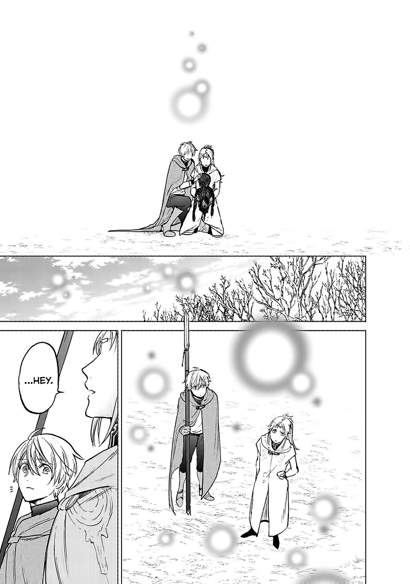 Read Saihate no Paladin chapter 17 image 18 on Lezhin