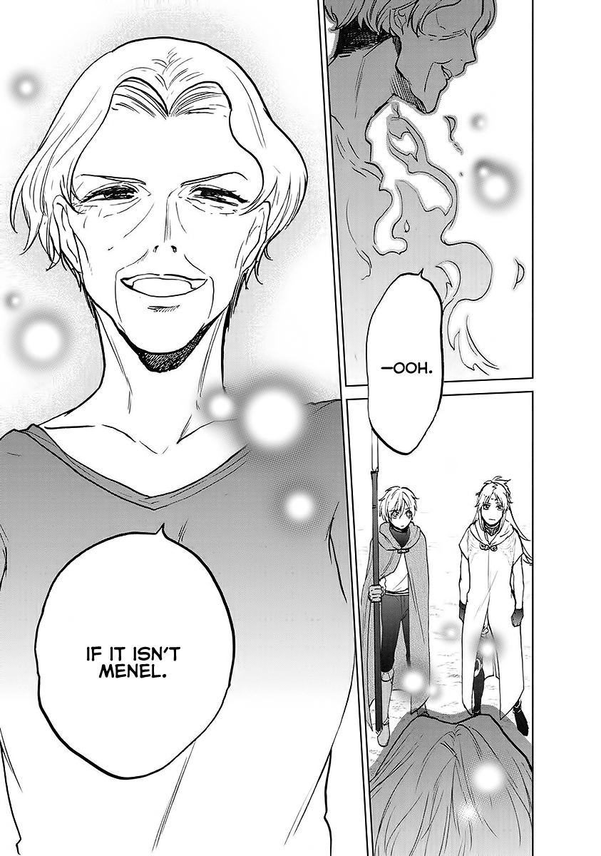 Read Saihate no Paladin chapter 17 image 22 on Lezhin