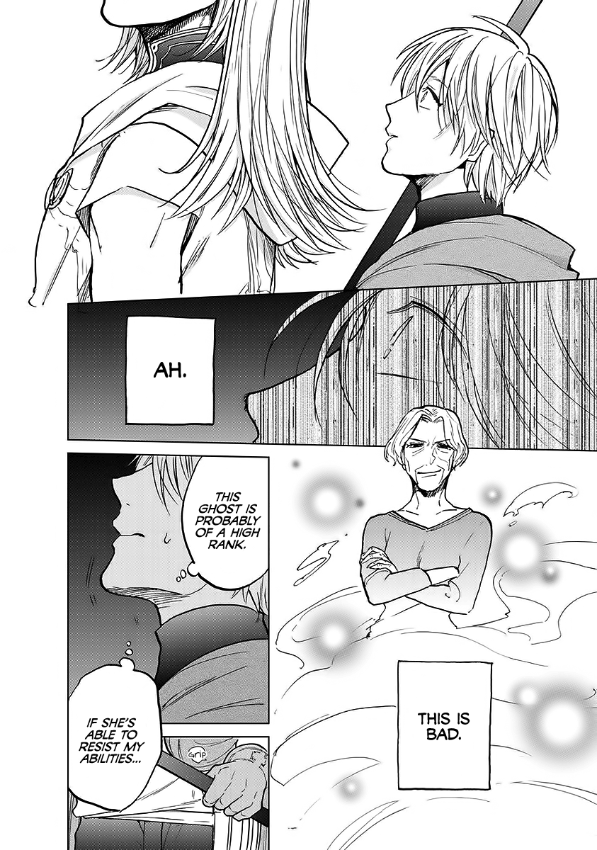 Read Saihate no Paladin chapter 17 image 23 on Lezhin