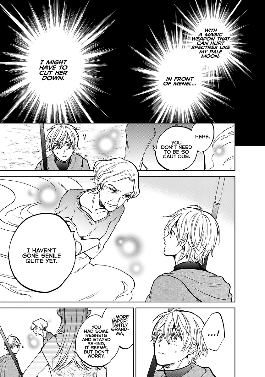 Read Saihate no Paladin chapter 17 image 24 on Lezhin