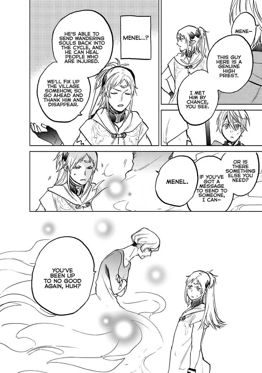 Read Saihate no Paladin chapter 17 image 25 on Lezhin