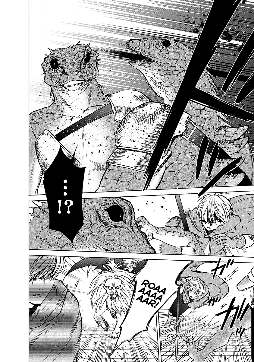 Read Saihate no Paladin chapter 17 image 3 on Lezhin