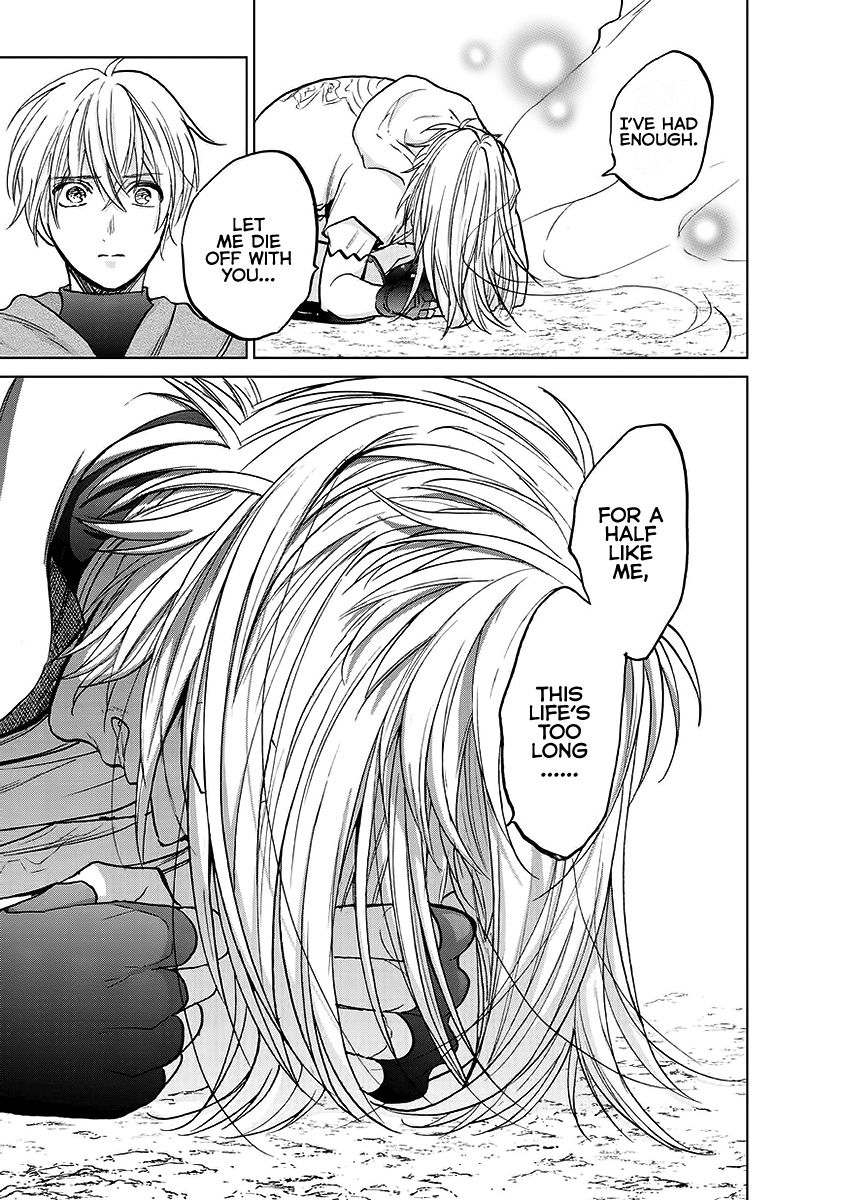 Read Saihate no Paladin chapter 17 image 30 on Lezhin
