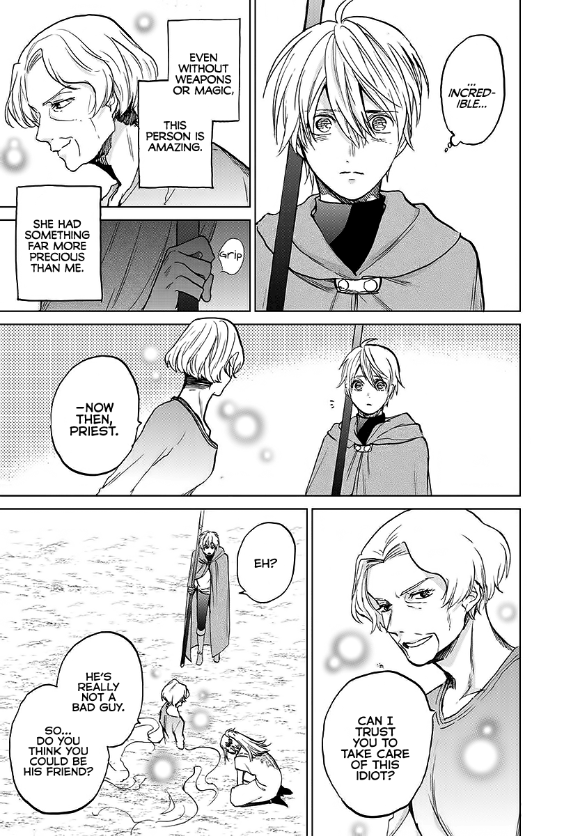 Read Saihate no Paladin chapter 17 image 34 on Lezhin