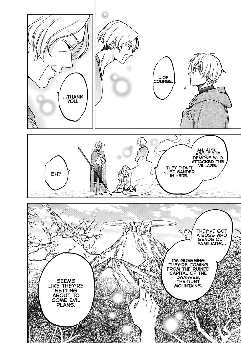 Read Saihate no Paladin chapter 17 image 35 on Lezhin
