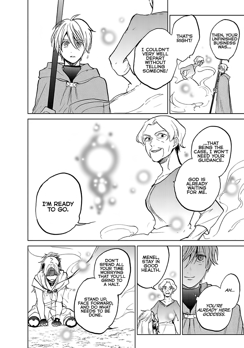 Read Saihate no Paladin chapter 17 image 37 on Lezhin
