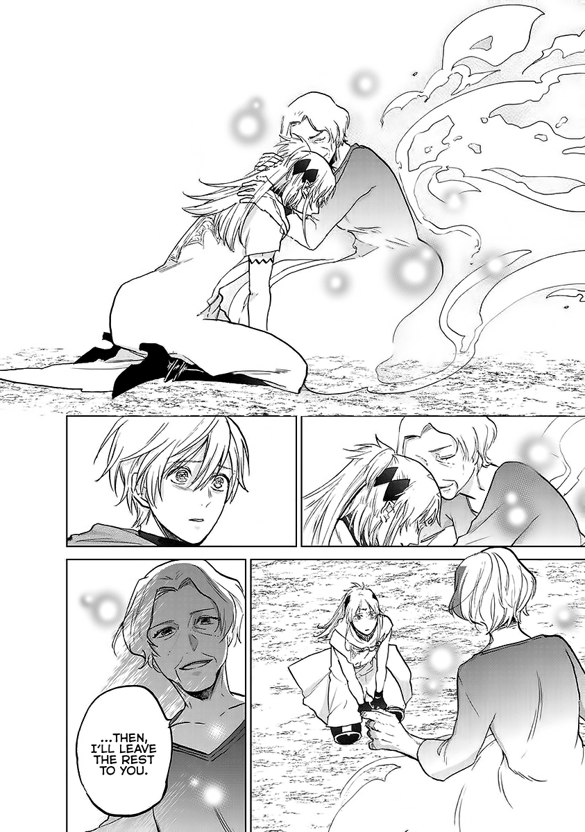 Read Saihate no Paladin chapter 17 image 39 on Lezhin