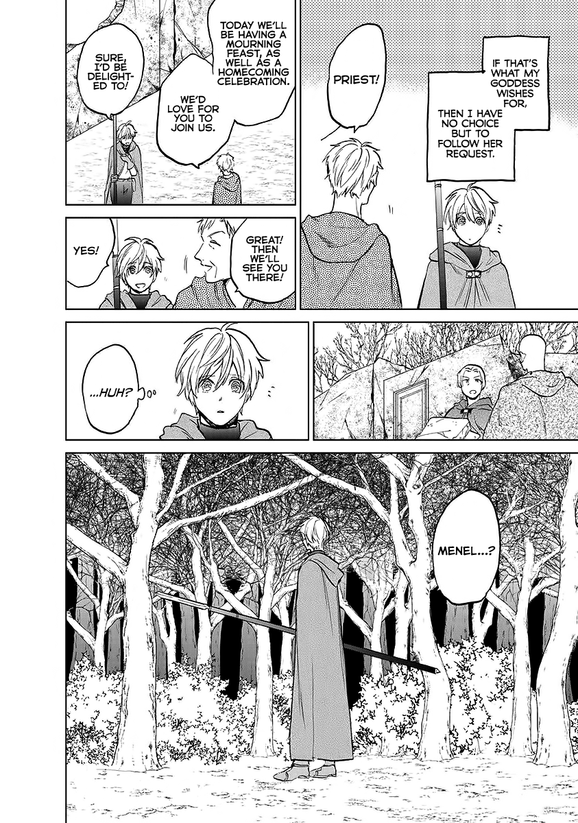 Read Saihate no Paladin chapter 17 image 45 on Lezhin