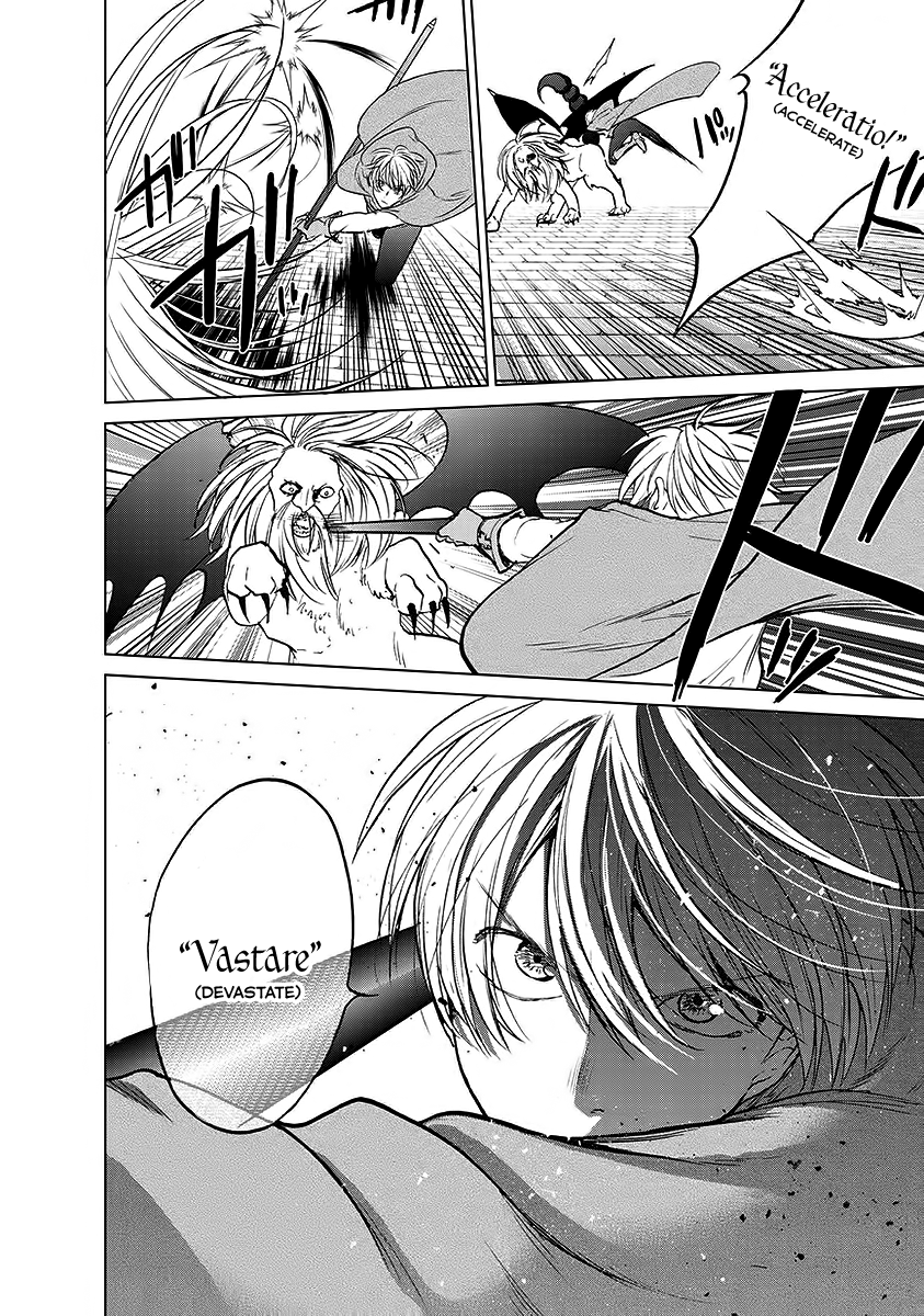 Read Saihate no Paladin chapter 17 image 5 on Lezhin