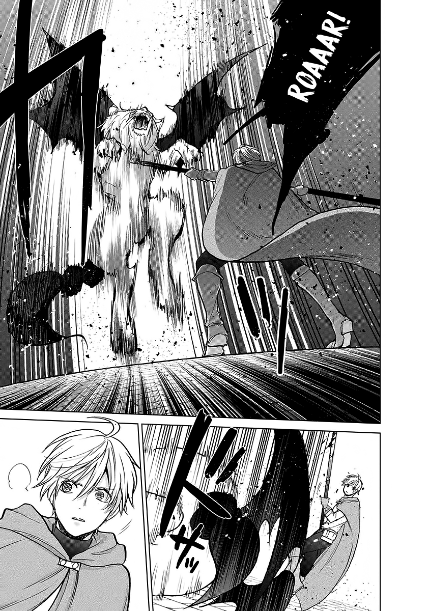 Read Saihate no Paladin chapter 17 image 6 on Lezhin