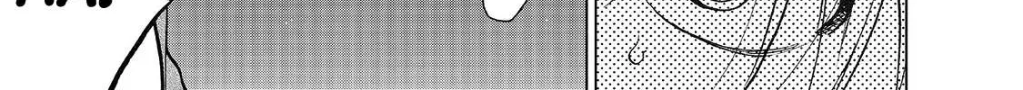 Read Saihate no Paladin chapter 18 image 27 on Lezhin
