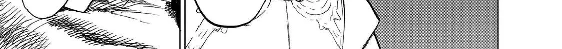Read Saihate no Paladin chapter 18 image 31 on Lezhin
