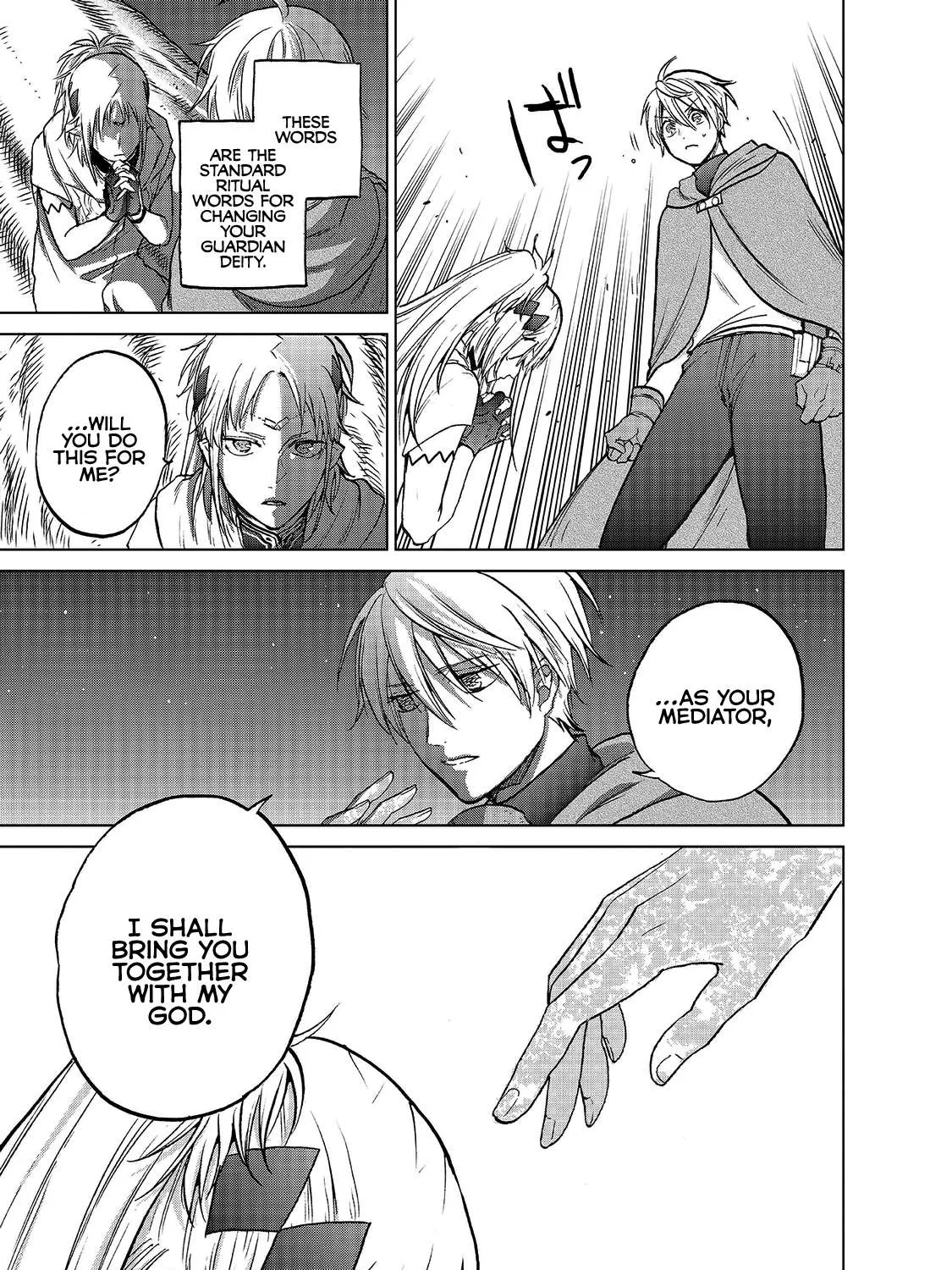 Read Saihate no Paladin chapter 18 image 34 on Lezhin