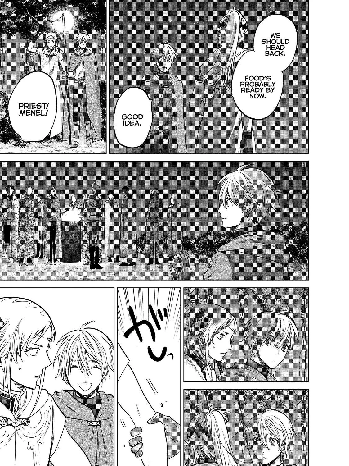 Read Saihate no Paladin chapter 18 image 46 on Lezhin