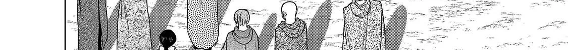 Read Saihate no Paladin chapter 18 image 49 on Lezhin
