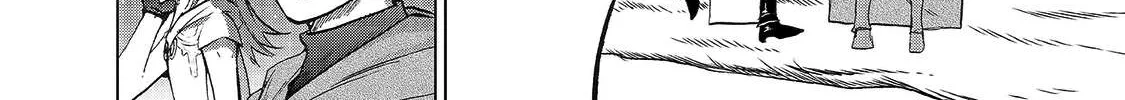Read Saihate no Paladin chapter 18 image 9 on Lezhin