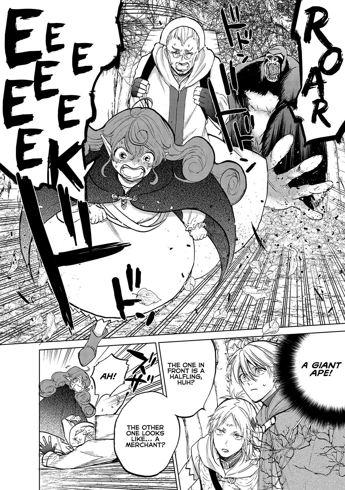 Read Saihate no Paladin chapter 19 image 11 on Lezhin