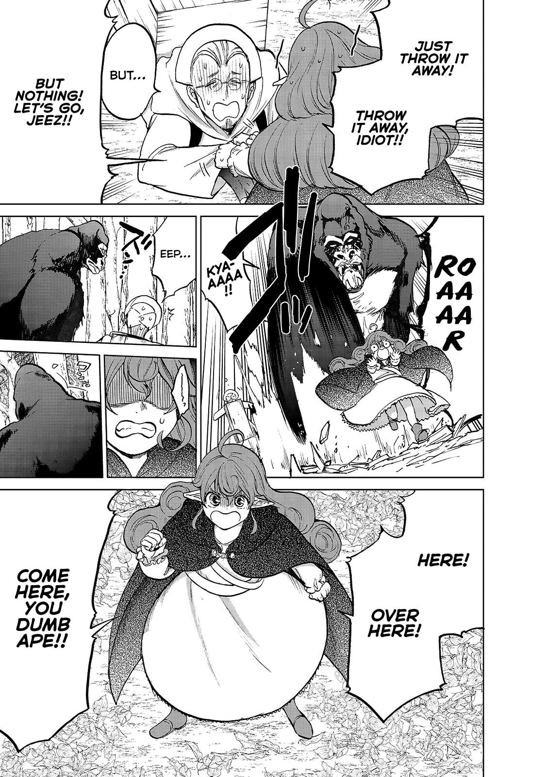 Read Saihate no Paladin chapter 19 image 12 on Lezhin