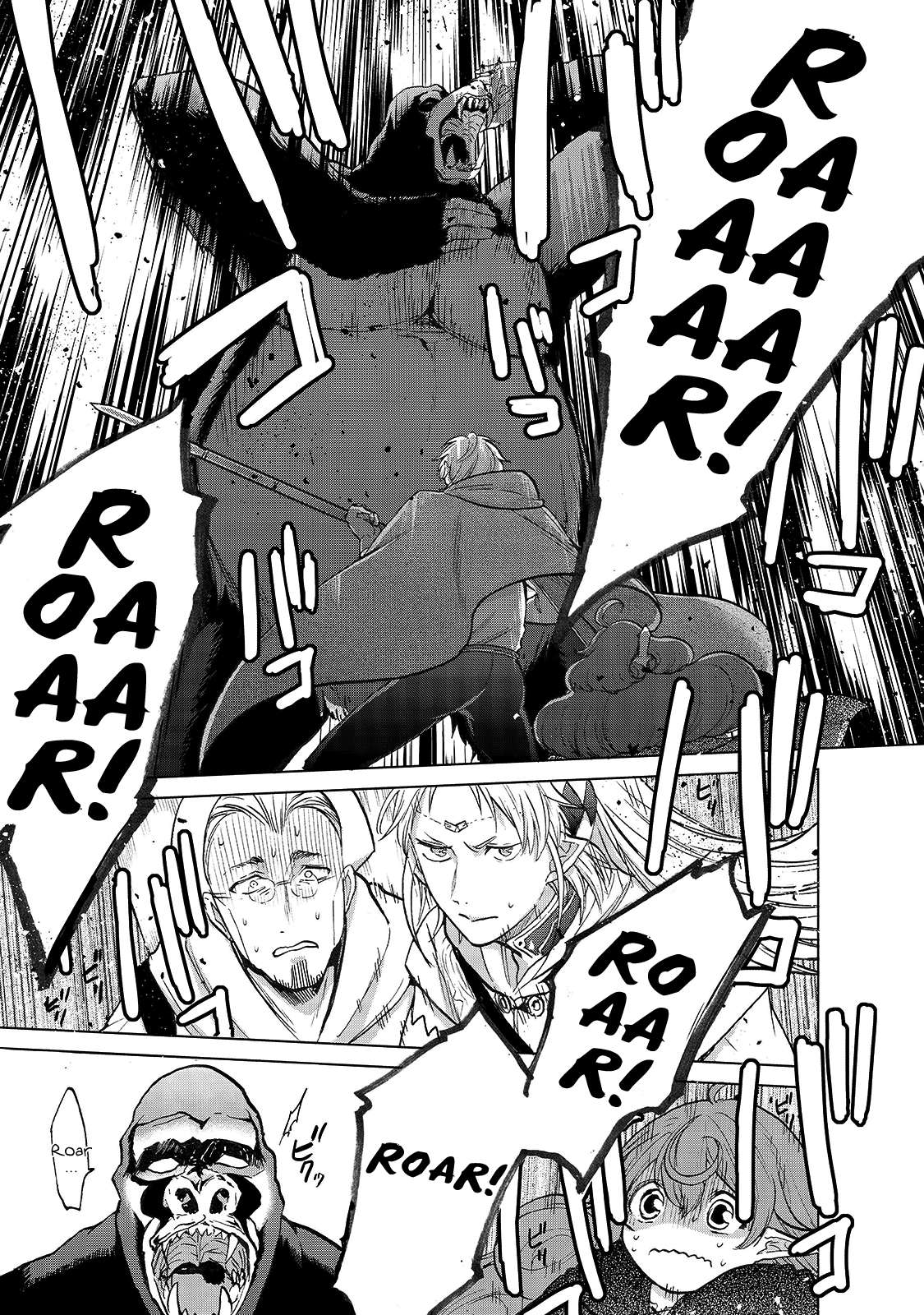 Read Saihate no Paladin chapter 19 image 14 on Lezhin