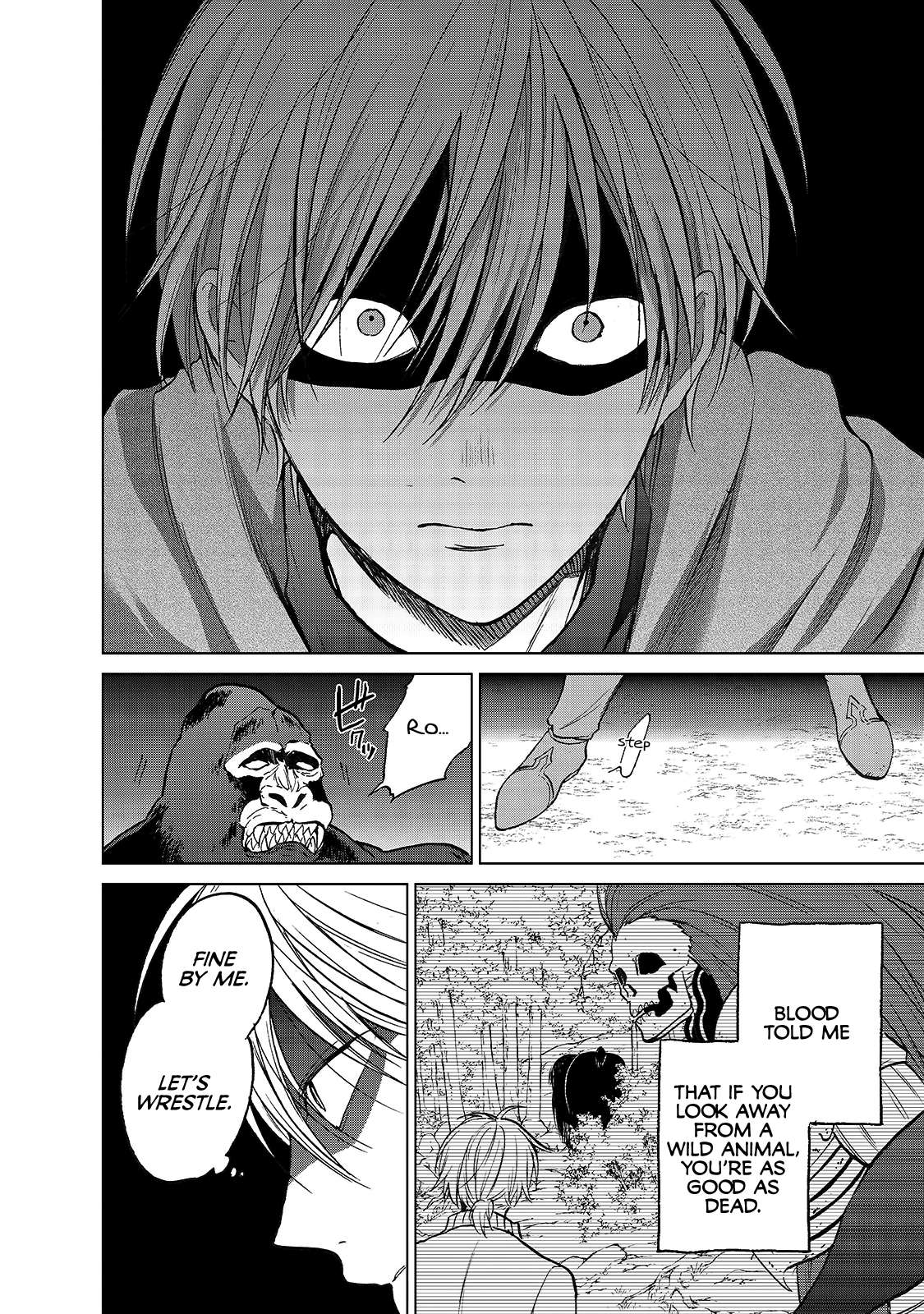 Read Saihate no Paladin chapter 19 image 15 on Lezhin