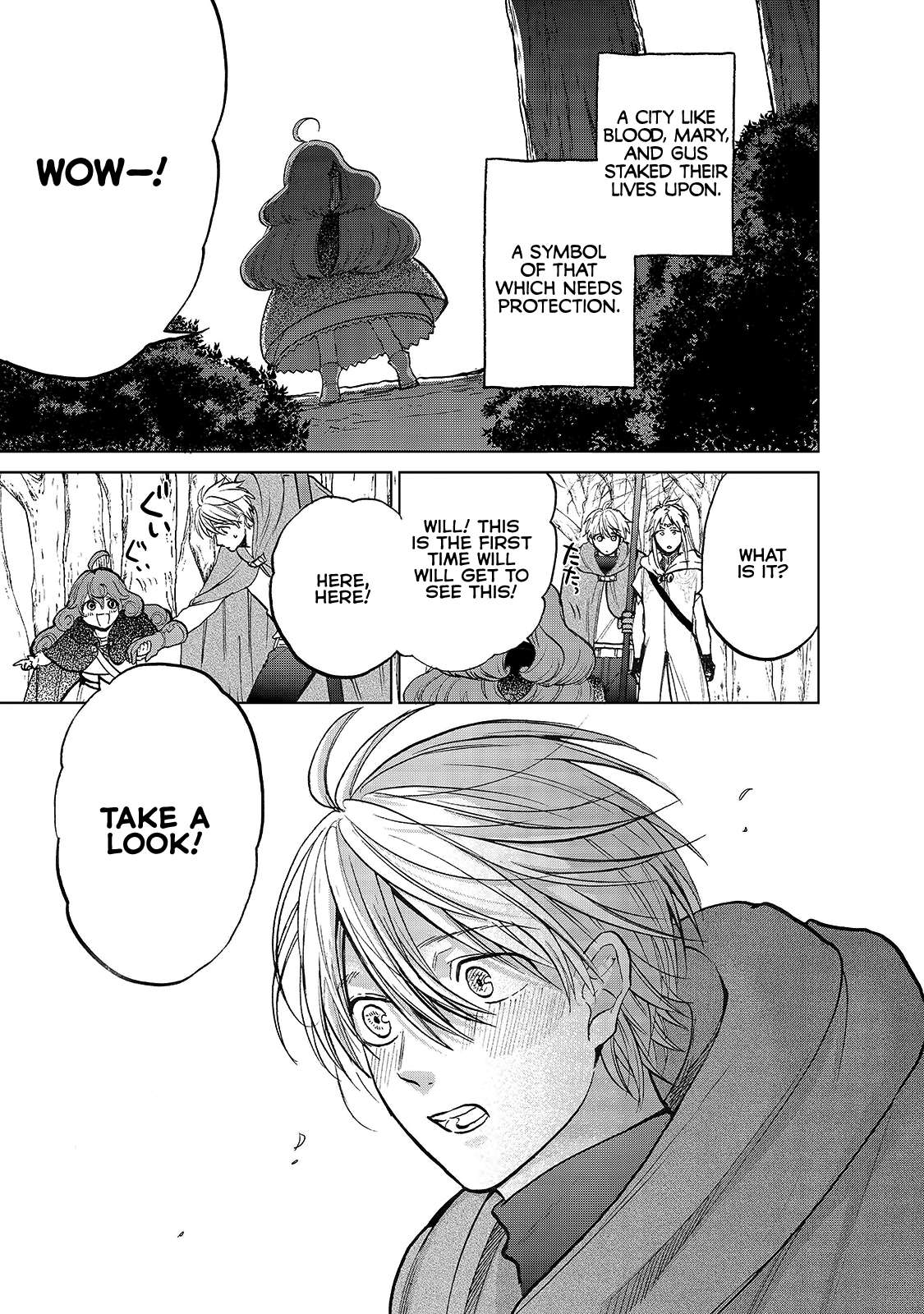 Read Saihate no Paladin chapter 19 image 30 on Lezhin