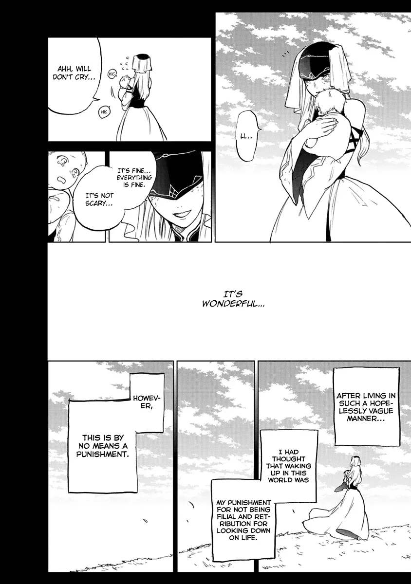 Read Saihate no Paladin chapter 2 image 12 on Lezhin