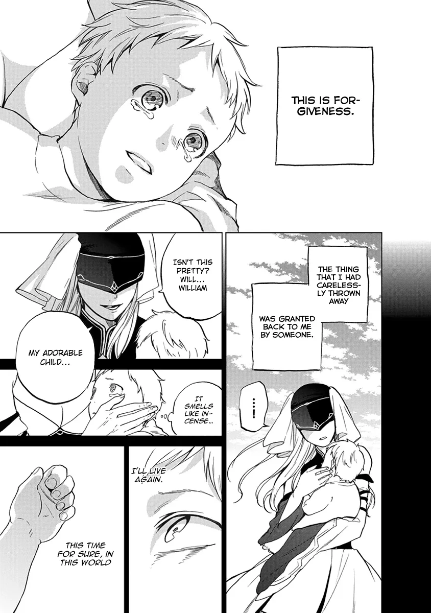 Read Saihate no Paladin chapter 2 image 13 on Lezhin