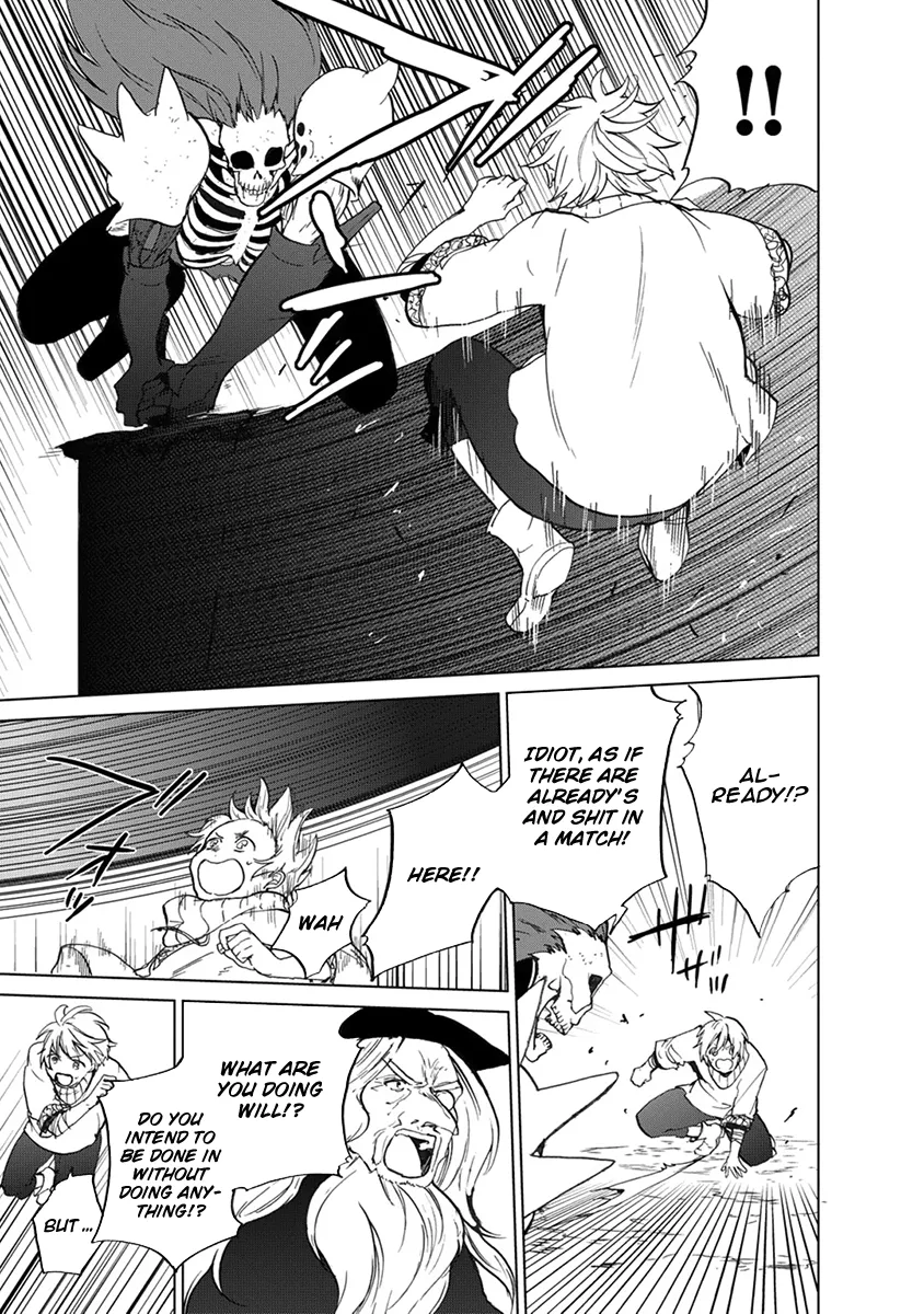 Read Saihate no Paladin chapter 2 image 15 on Lezhin