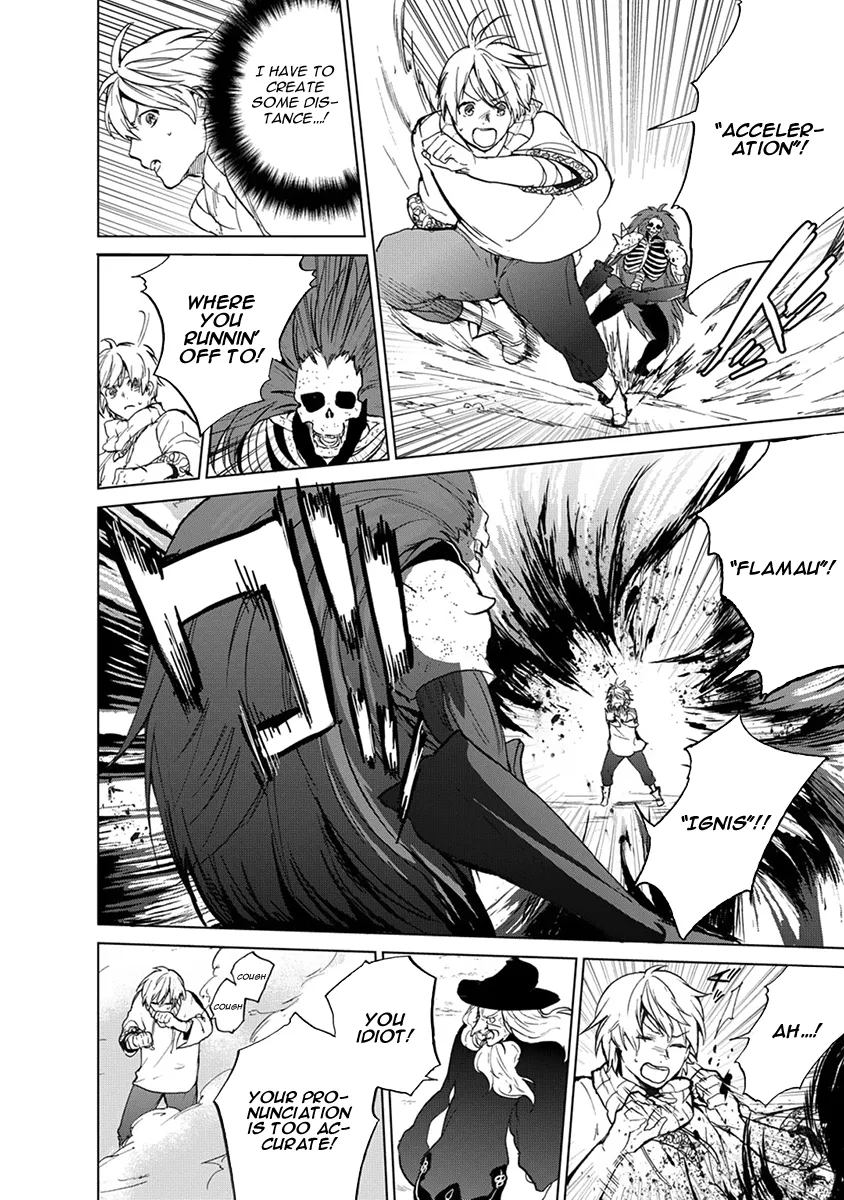 Read Saihate no Paladin chapter 2 image 16 on Lezhin